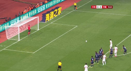 1622381020806043295.gif 武磊点.gif